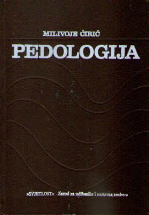 Milivoje Ćirić - Pedologija