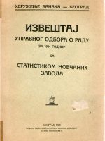 Izvještaj upravnog odbora o radu za 1924.godinu sa statistikom novčanih zavoda