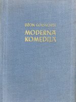 Džon Golsvordi - Moderna komedija