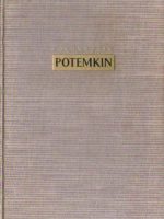 Georgij Solovejčik - Potemkin