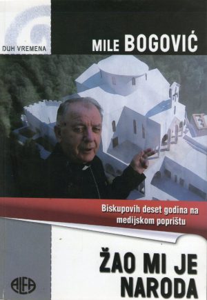 Mile Bogović - Žao mi je naroda