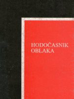 Hodočasnik oblaka