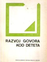 Razvoj govora kod deteta (izabrani radovi)