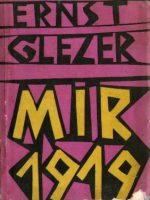 Ernst Glezer - Mir 1919