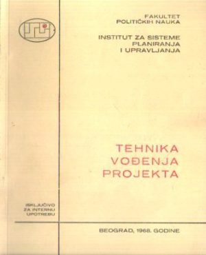 Tehnika vođenja projekta