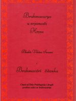 Bhakti Vikasa Swami - Brahmacarya (monaštvo) u svjesnosti Krišne / Brahmacari čitanka