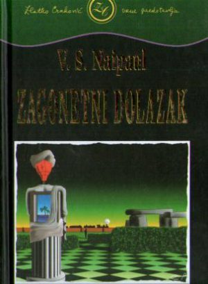 V. S. Naipaul - Zagonetni dolazak