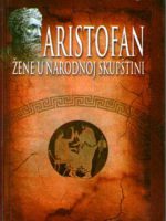 Aristofan - Žene u narodnoj skupštini