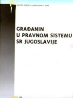 Građanin u pravnom sistemu SR Jugoslavije