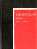 Mumonkan - Zbirka zen-koana