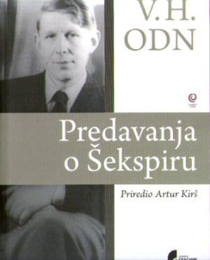 Vinston Hju Odn - Predavanja o Šekspiru