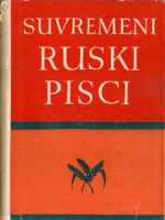 Suvremeni ruski pisci