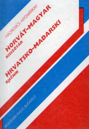 Hrvatsko-mađarski rječnik (Hadrovics