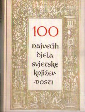 100 najvećih djela svjetske književnosti