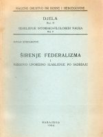 Jovan Stefanović - Širenje federalizma i njegovo uporedno slabljenje po sadržaju