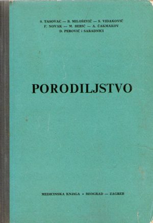 Porodiljstvo (grupa autora)