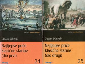 Gustav Schwab - Najljepše priče klasične starine I-II