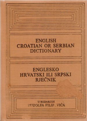 Rudolf Filipović - Englesko hrvatski ili srpski rječnik