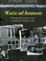 Entoni Šadid - Kuća od kamena