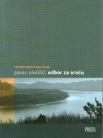 Pavao Pavličić - Odbor za sreću