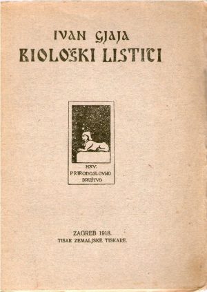 Ivan Gjaja - Biološki listići