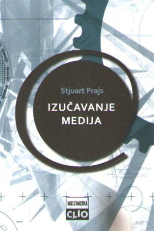 Stjuart Prajs - Izučavanje medija