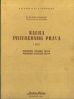 Rudolf Legradić - Nauka privrednog prava I