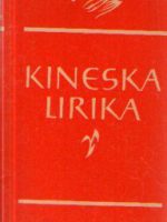 Kineska lirika