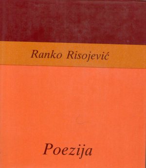 Ranko Risojević - Poezija