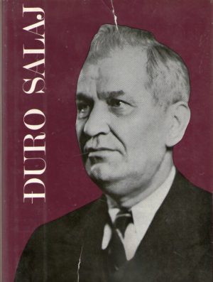 Đuro Salaj