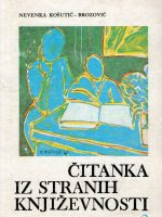 Nevenka Košutić-Brozović - Čitanka iz stranih književnosti 2