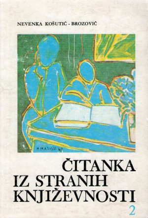 Nevenka Košutić-Brozović - Čitanka iz stranih književnosti 2