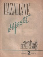 Kazališne vijesti: godina I