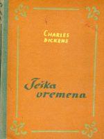 Charles Dickens - Teška vremena