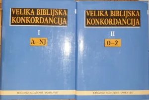 Velika biblijska konkordacija I-II